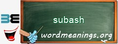 WordMeaning blackboard for subash